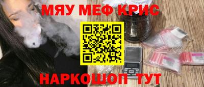 apvp Шелехов