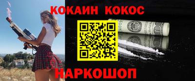 дживик Чапаевск