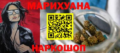 apvp Шелехов