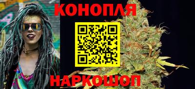 соль курить ск Шебекино