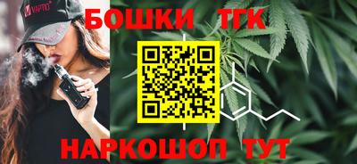 apvp Шелехов