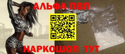 дживик Чапаевск