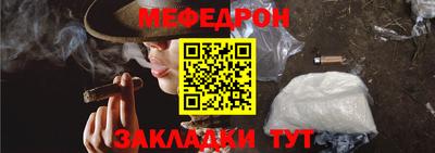 apvp Шелехов