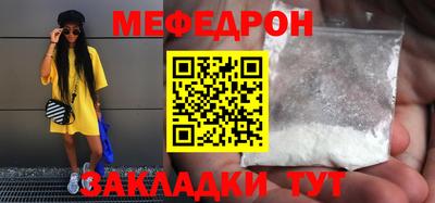 apvp Шелехов