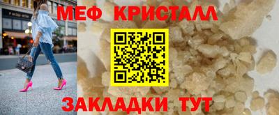 гашик Чебоксары