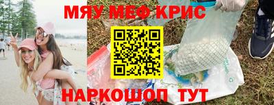 гашик Чебоксары