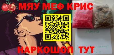apvp Шелехов
