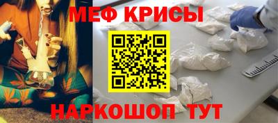 соль курить ск Шебекино