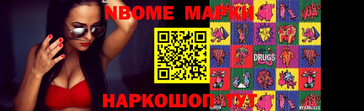 Карачаевск  LSD-25 экстази кислота  ЛСД экстази  Вход с VPN 